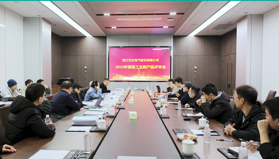 6项国际先进，8项国内领先丨龙8唯一官方网站高端智造再上新高度